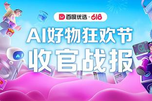 game lai xe cho hang 45 Ảnh chụp màn hình 4